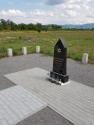 15.8.2018 Pamätník obetiam pracovného tábora Nováky - Laskár 1941 - 1944 15.8.2018 Pamätník obetiam pracovného tábora Nováky - Laskár 1941 - 1944
